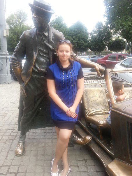 Ира Вундцеттель