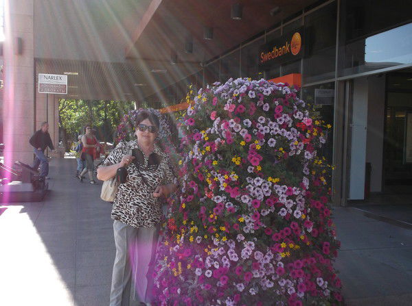 Александра Сенюхина