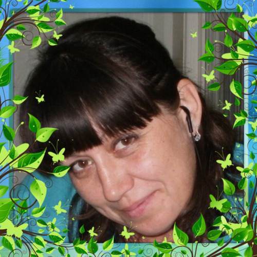 Марина Руденко