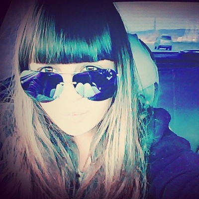 Карина Малая