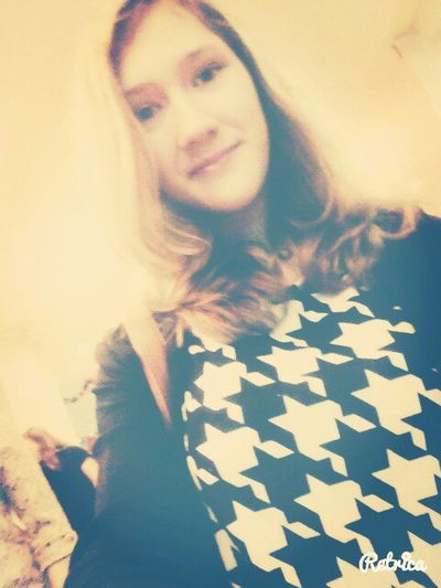 Софья Долгун