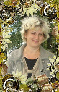 Оксана Белая