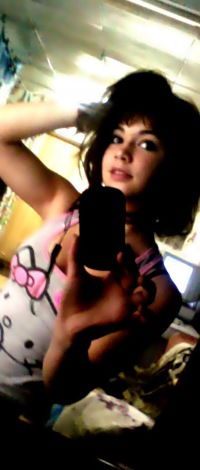 Вероника Цыганкова