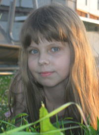 Беата Савицкая