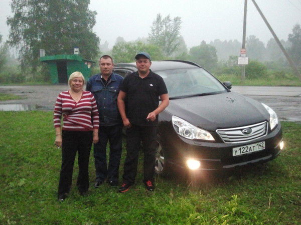 Татьяна Окунева