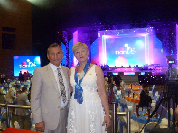 Галина Панкратова