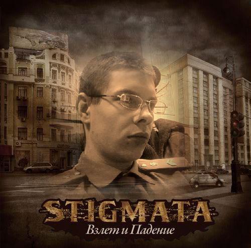 Неизвестно Неизвестно