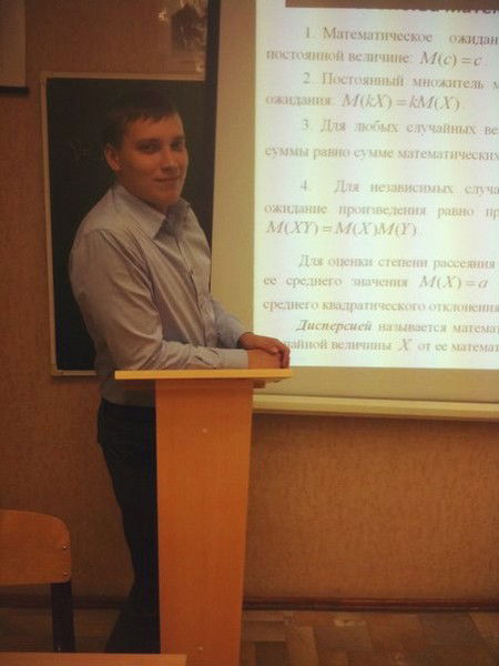 Денис Соколов