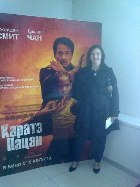 Елена Виноградова