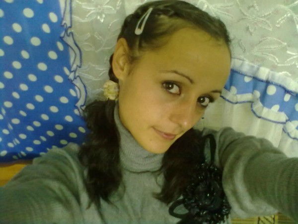 Альбина )))))))