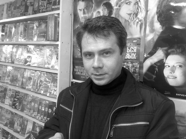 Рауф Гамбаров