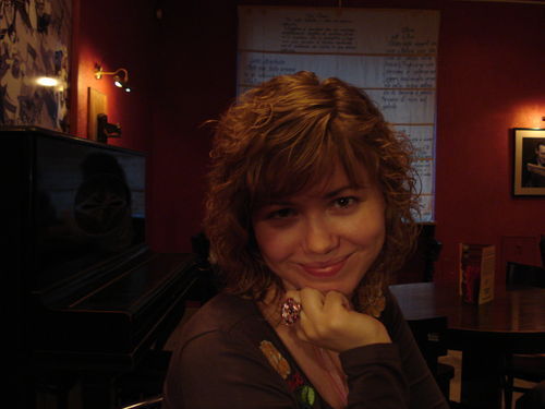 Лина Игнатьева