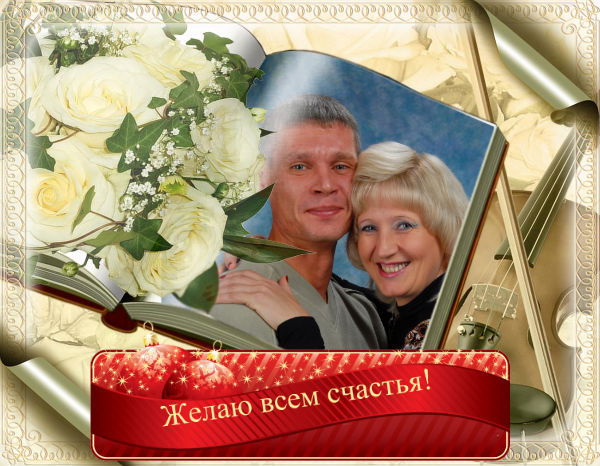 Анжелика Коновалова