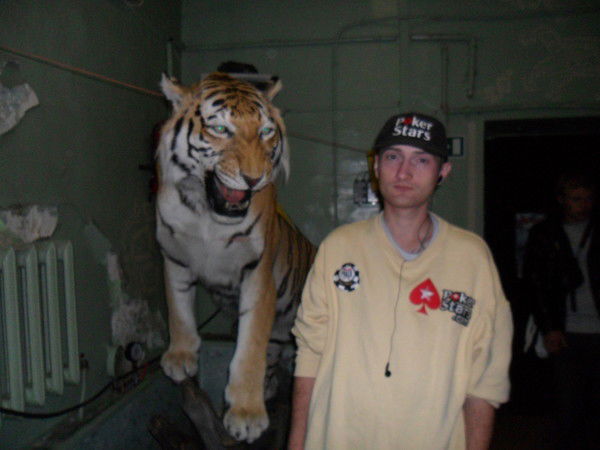 Александр Первак