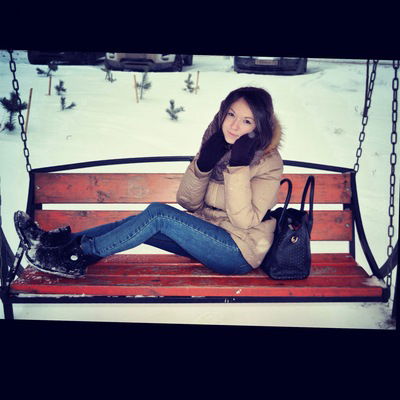 Альбина Ермакова