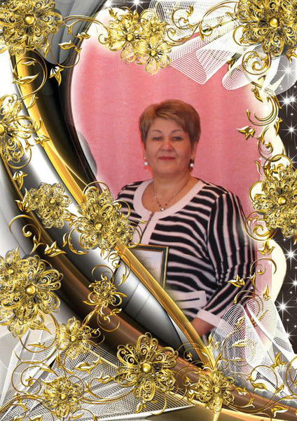 Любовь Гутор