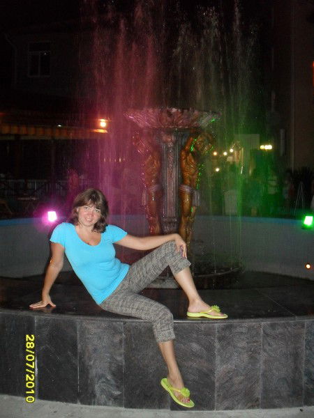 Татьяна Дементьева