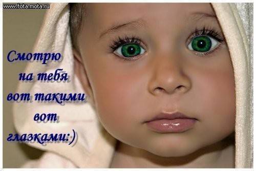 Виталик Факер