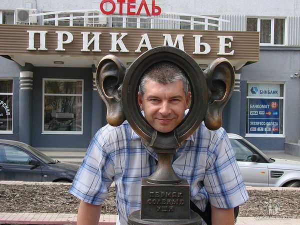 Герман Фом@