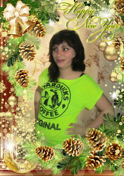 Руслана Нарожная