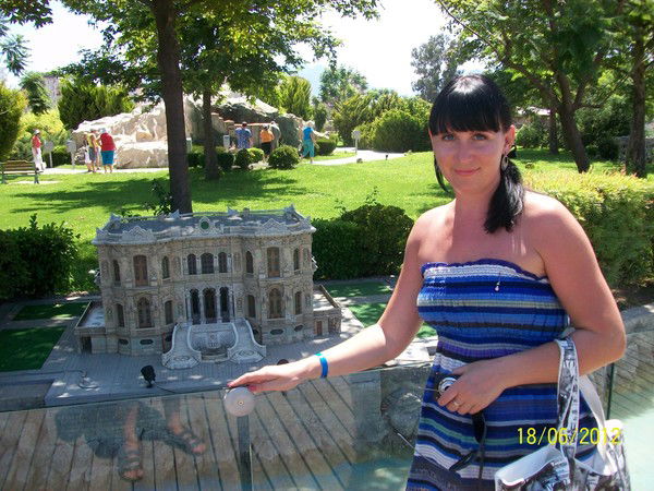 Наталья Бастрикова