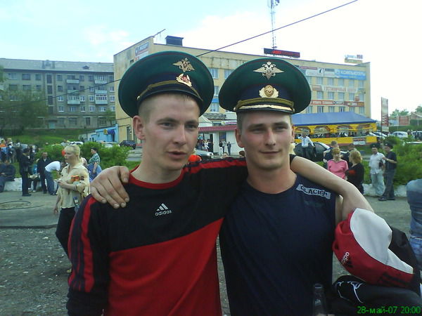 Серега Бакланов