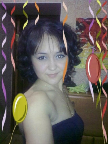 Александра Ефрос