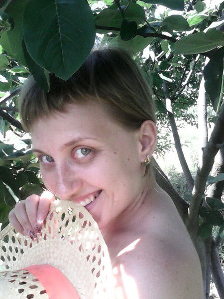 Наталья Скляр