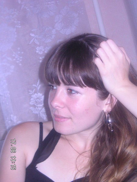 Юля Валерьевна