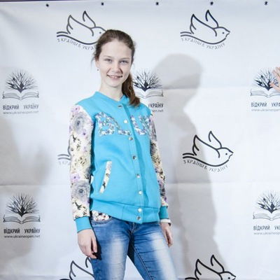 Ярослава Беженцева