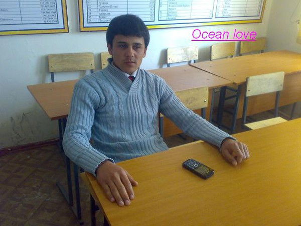 Ocean Love Top-Sekret