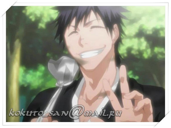 •|Kokuto -San|• Zangetsu