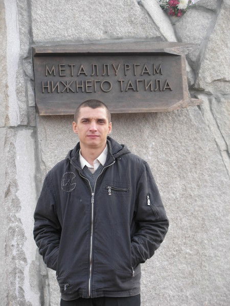 Роман Моисеев