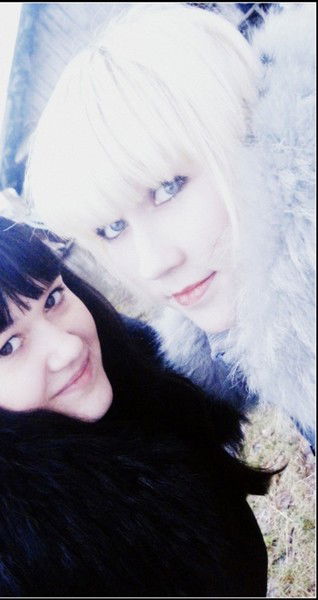 Танька Ивашкевич