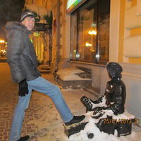 Иван Новгородский