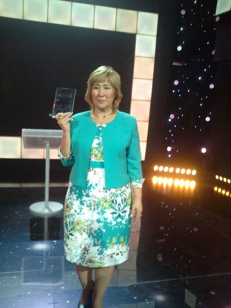 Гулим Смагулова