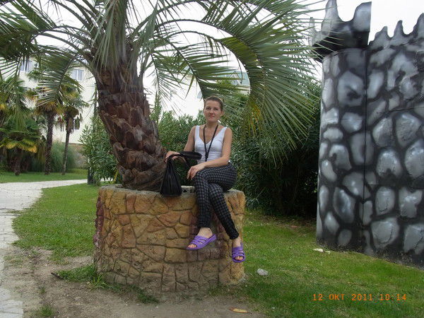 Татьяна Гергей