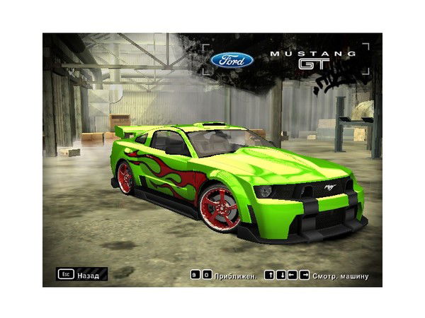 Виктор Городилов