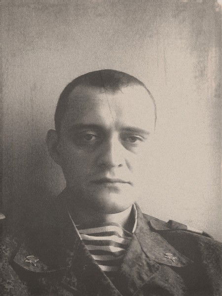 Вихрин Артём