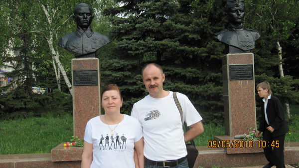 Сергей Щербак