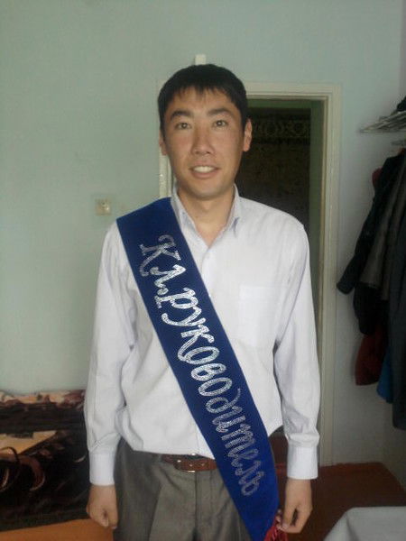 Король Lumier I