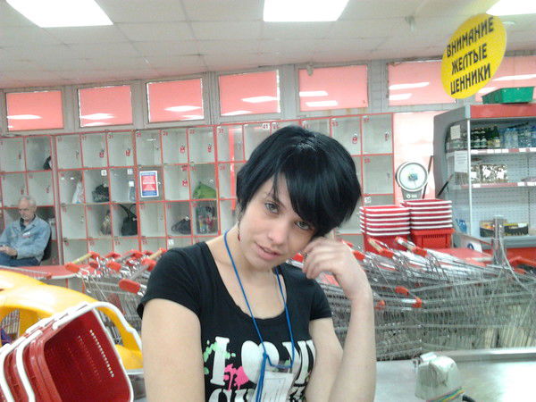 Валерия Диль