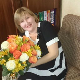 **ирин@** Гаврилова