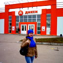 Светлана Пронкина