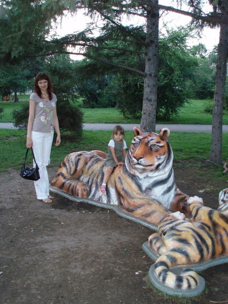 Юлия Чипиго