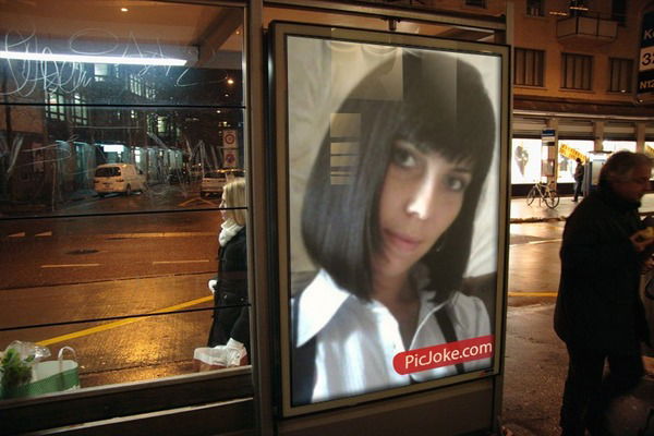 Светлана Шмелёва