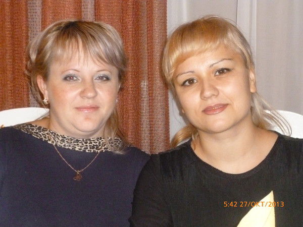 Светлана Плотникова