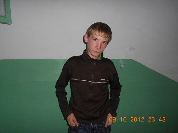 Александр Ламаш