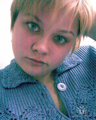 Татьяна Чутчева