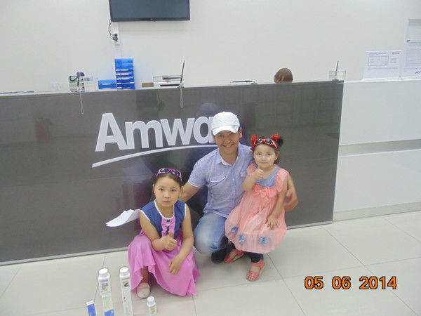 Аксана Саматова